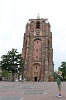 IMG_4014